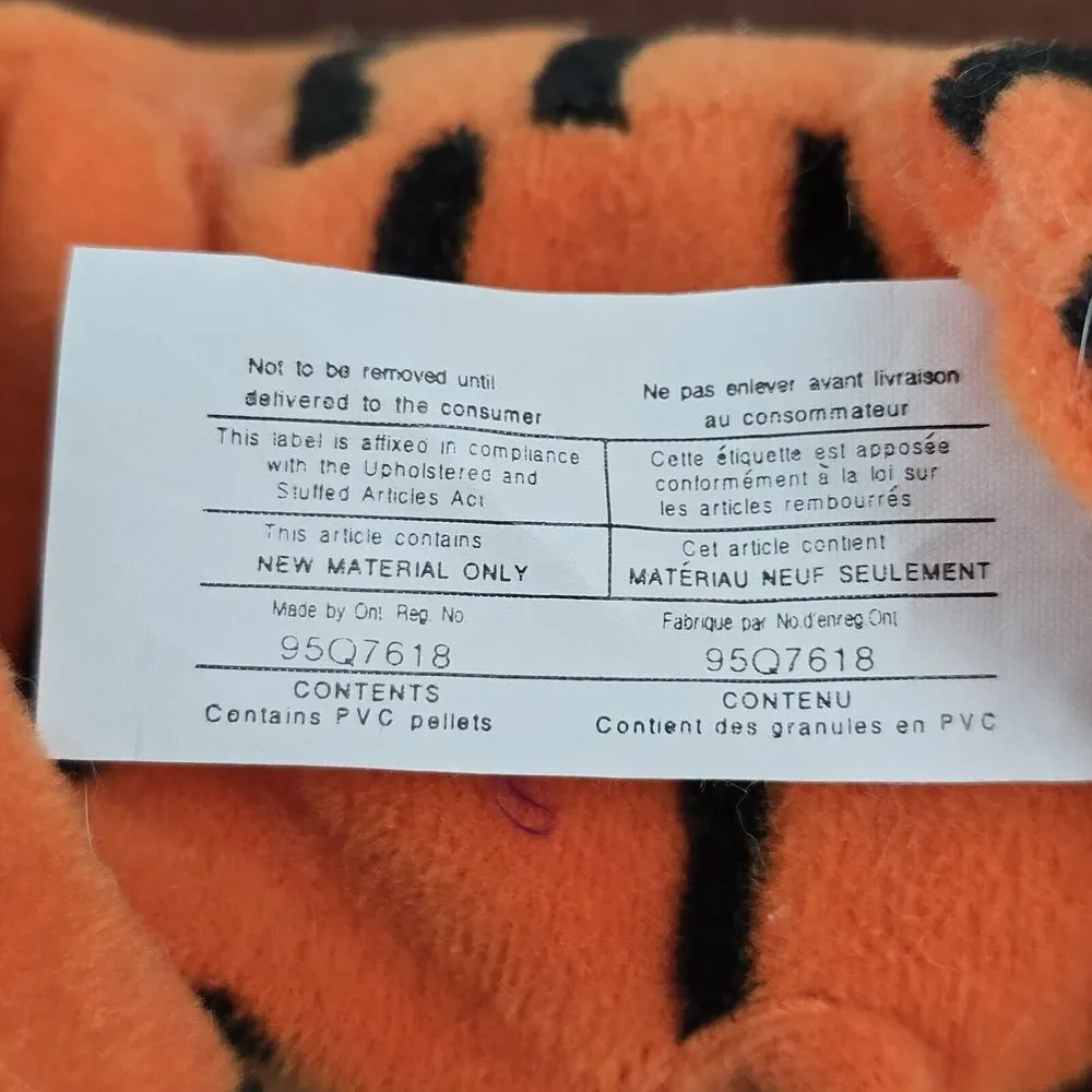 Disney lot tigger